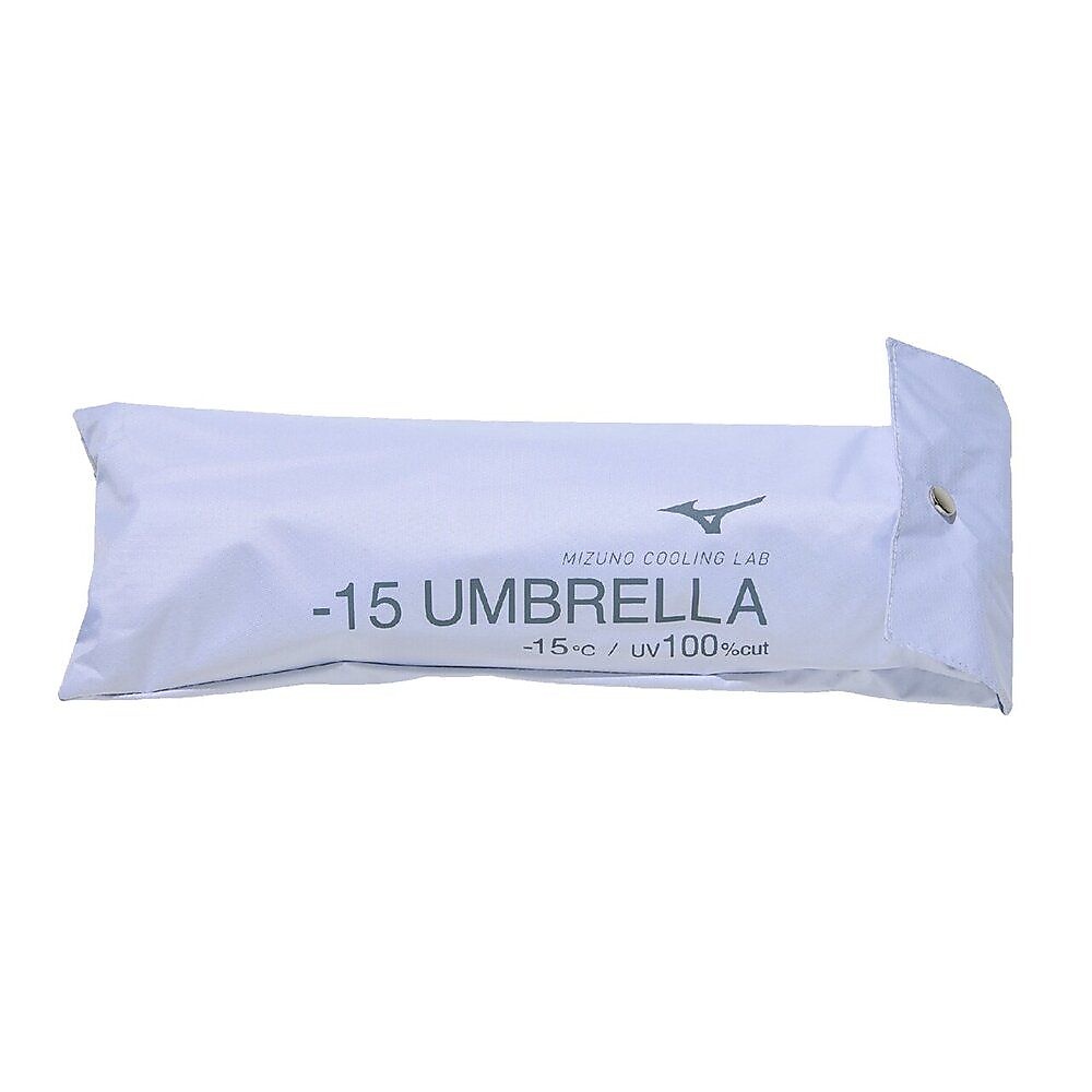 -15 UMBRELLA