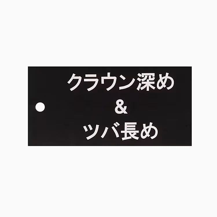 PUMA サン AF BB キャップ