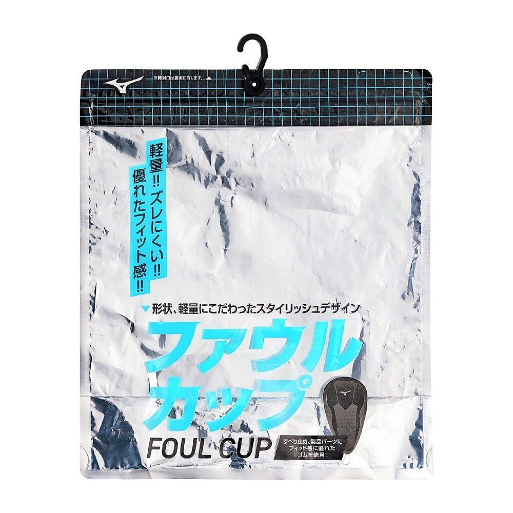 ファウルカップ サイズL