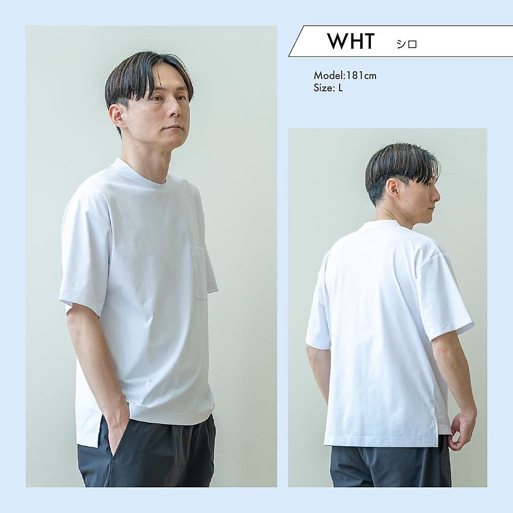 冷やしトク メンズ半袖Tシャツ
