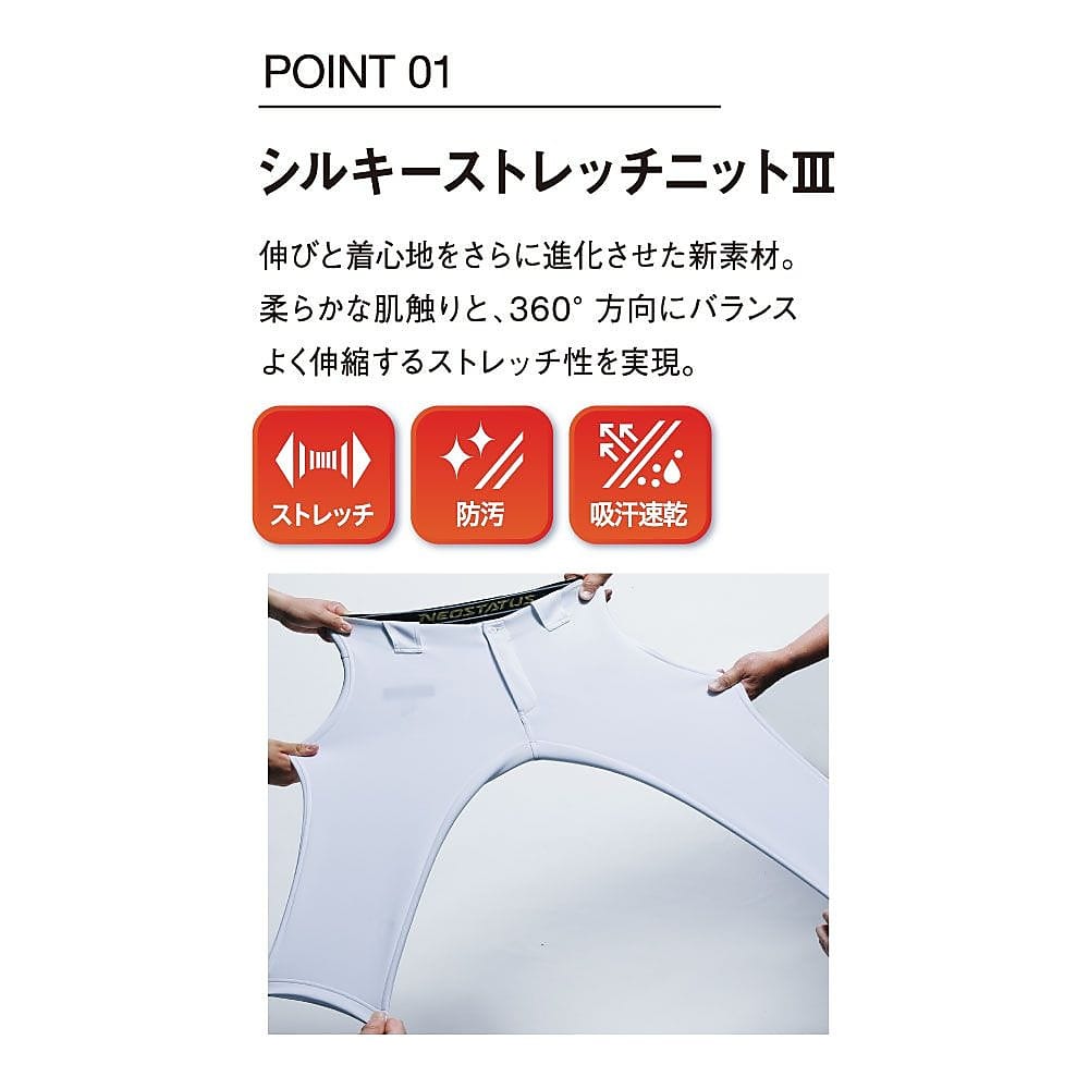 ユニフォームショートフィットパンツ*