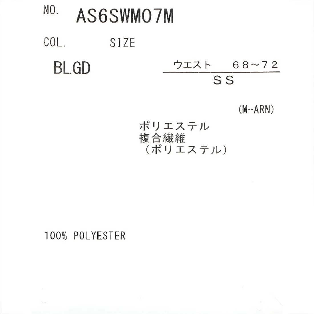 トレーニングスパッツ(ショートレッグ)