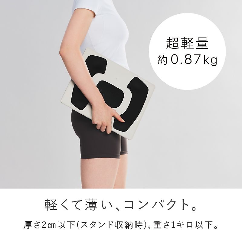 Foot Fit 3 Compact