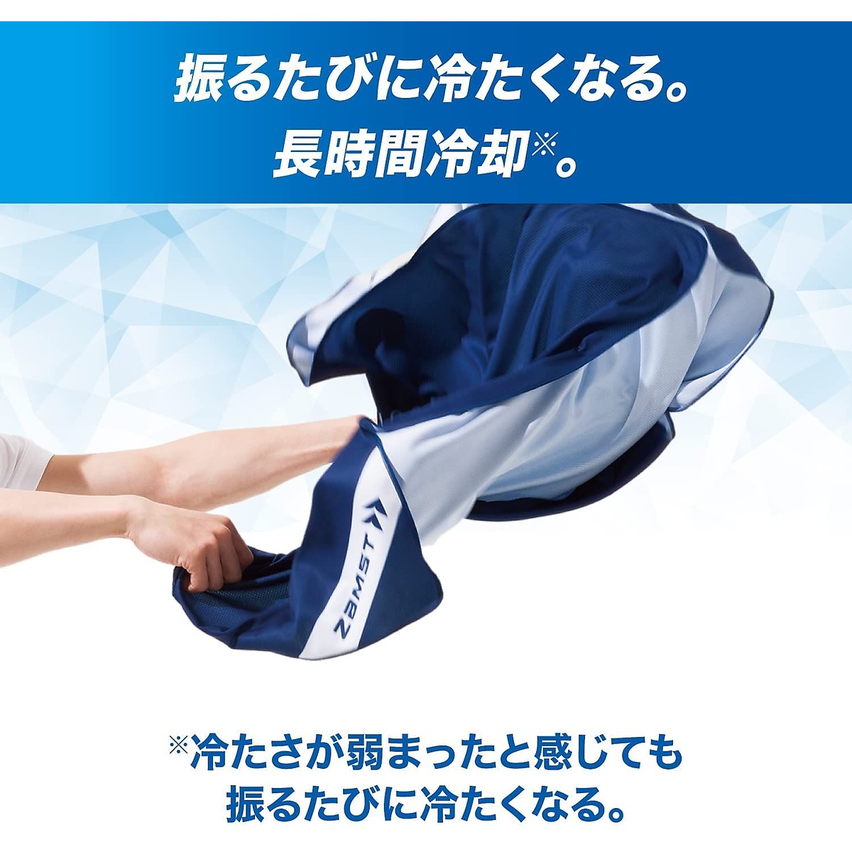 COOLSHADER(クールシェイダー)