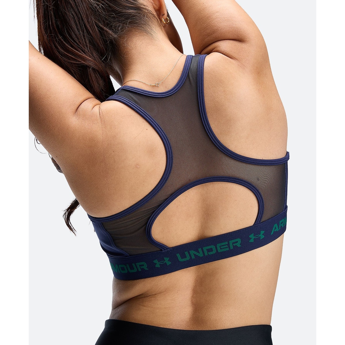 UA ARMOUR BRA FOR BUKATSU