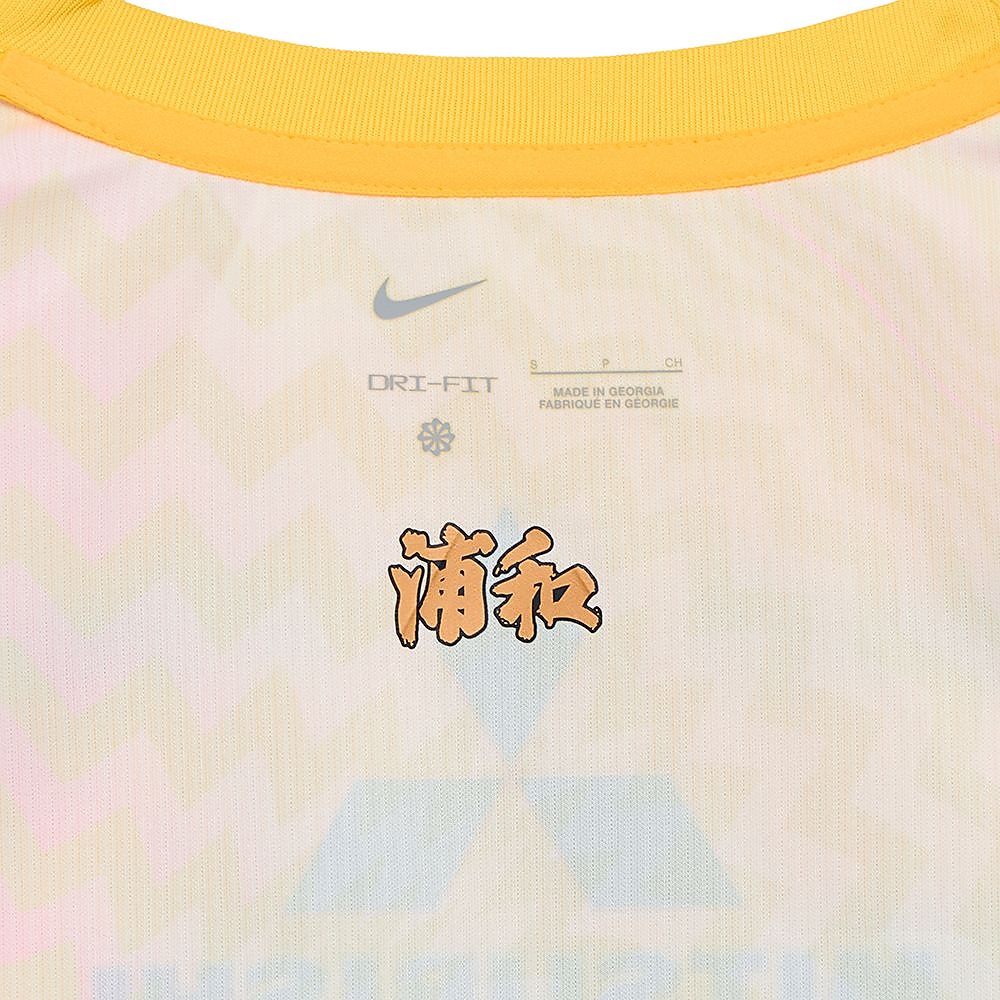 2026-27 浦和レッズ ホーム 半袖レプリカユニフォーム GK