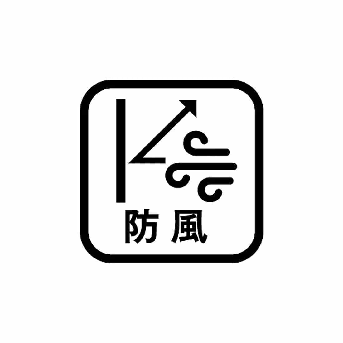 ナカワタジャケット