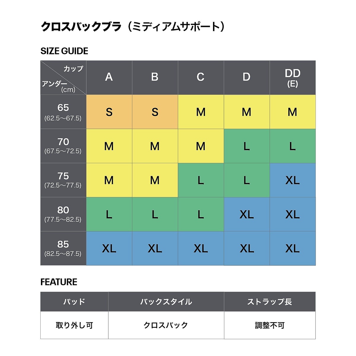 UA CROSSBACK MID BRA