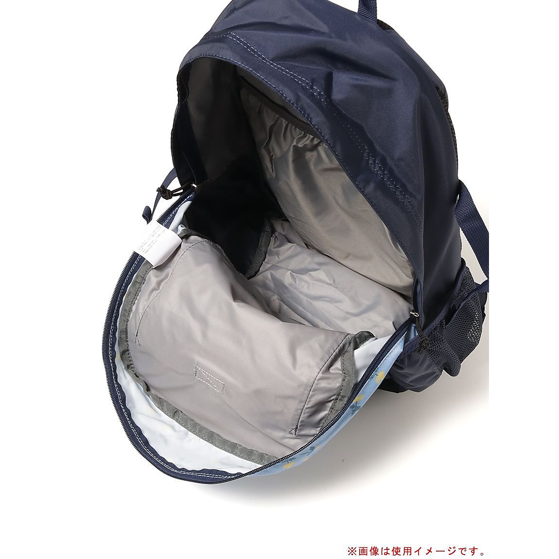 キャッスルロック25LバックパックII