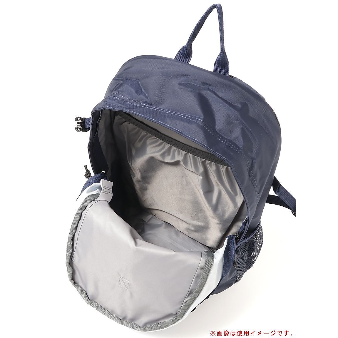 キャッスルロック20Lバックパック II