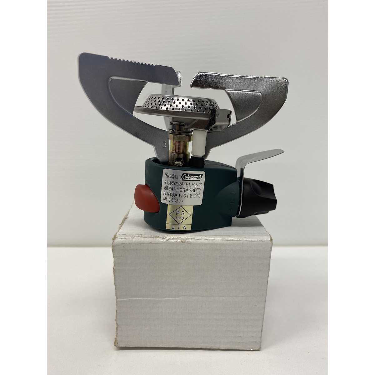 アウトランダー マイクロストーブ PZ