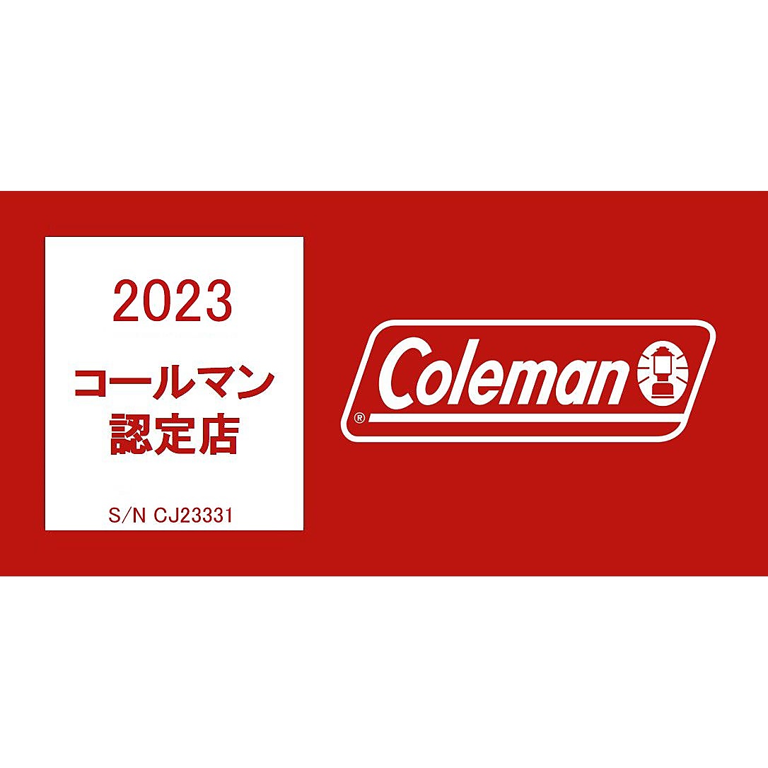 ランタンケース（レッド）/L