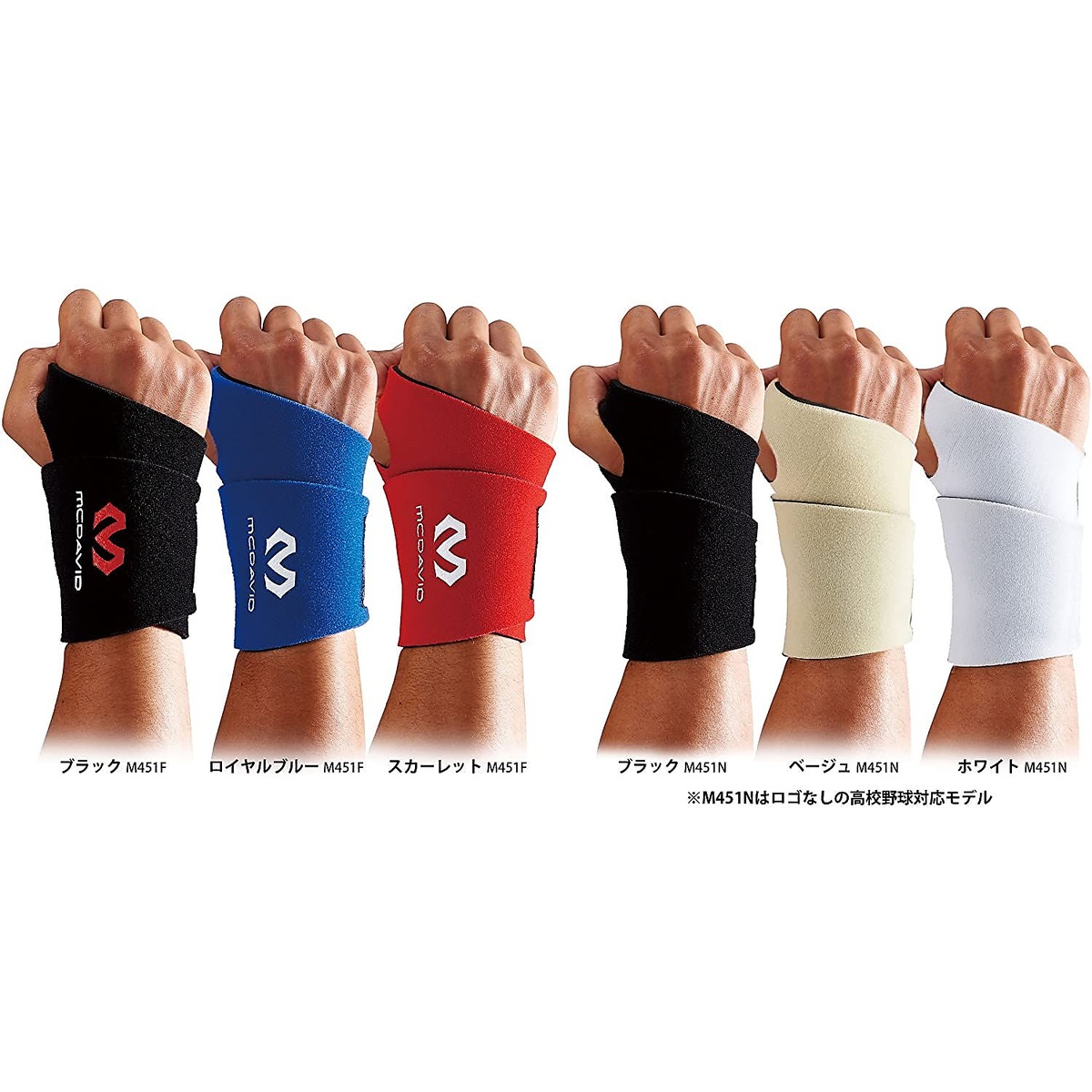 リストサポート ロゴなし