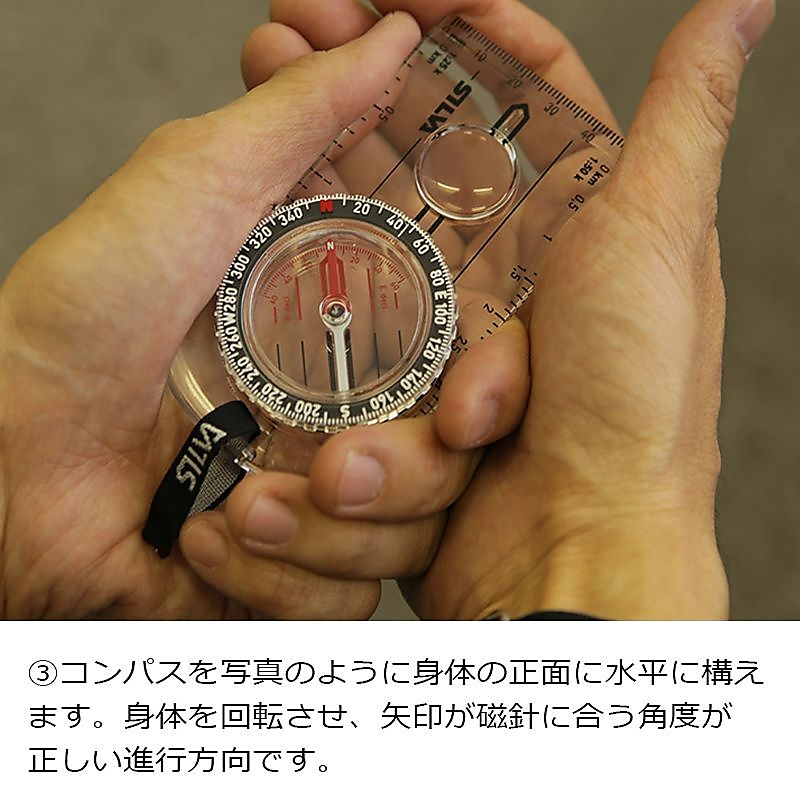 シルバ No.3 Black