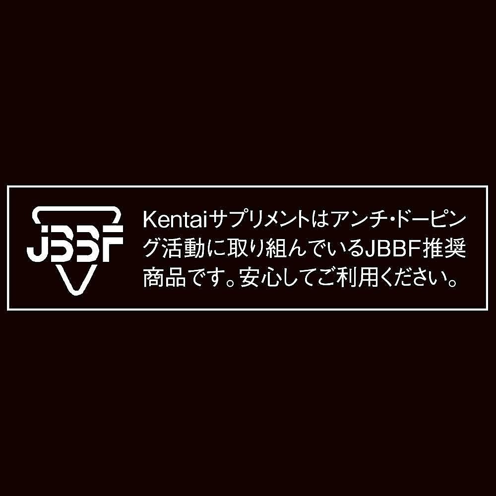 パワーボディ-100%ホエイプロテイン ストロベリー 2.3KG