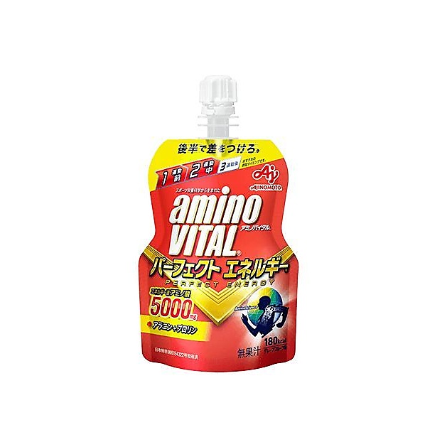 アミノバイタルランナーズセット