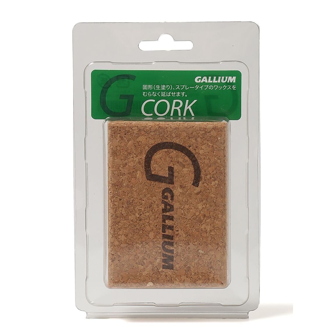 CORK
