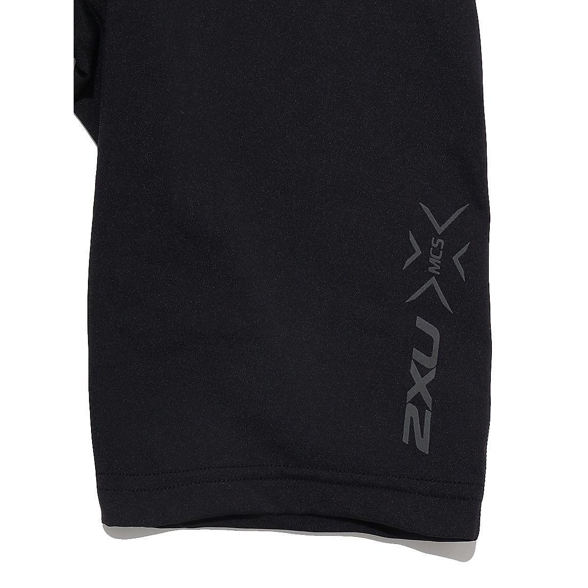 MCSランコンプショート