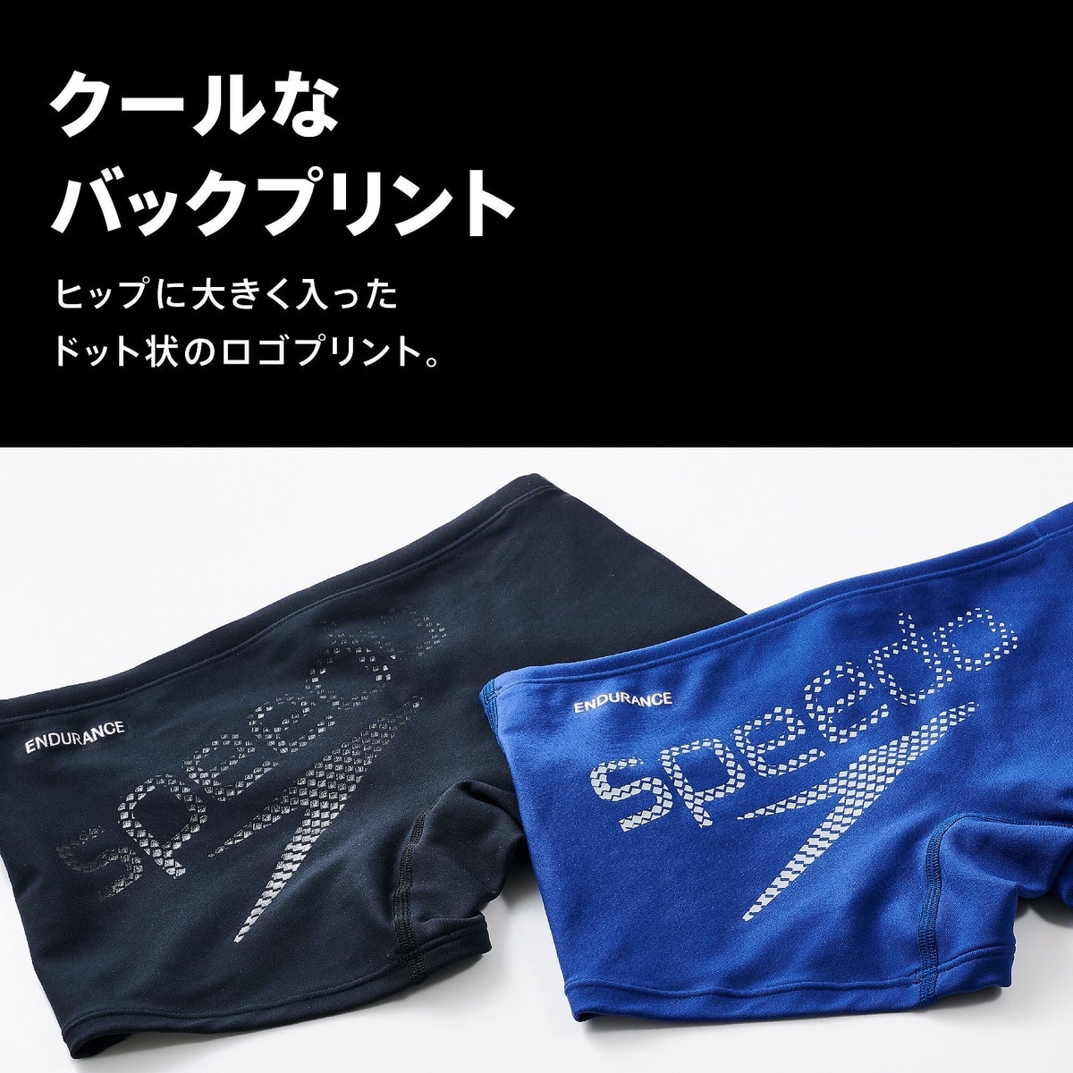 STACK TURNS BOX(スタックターンズボックス)