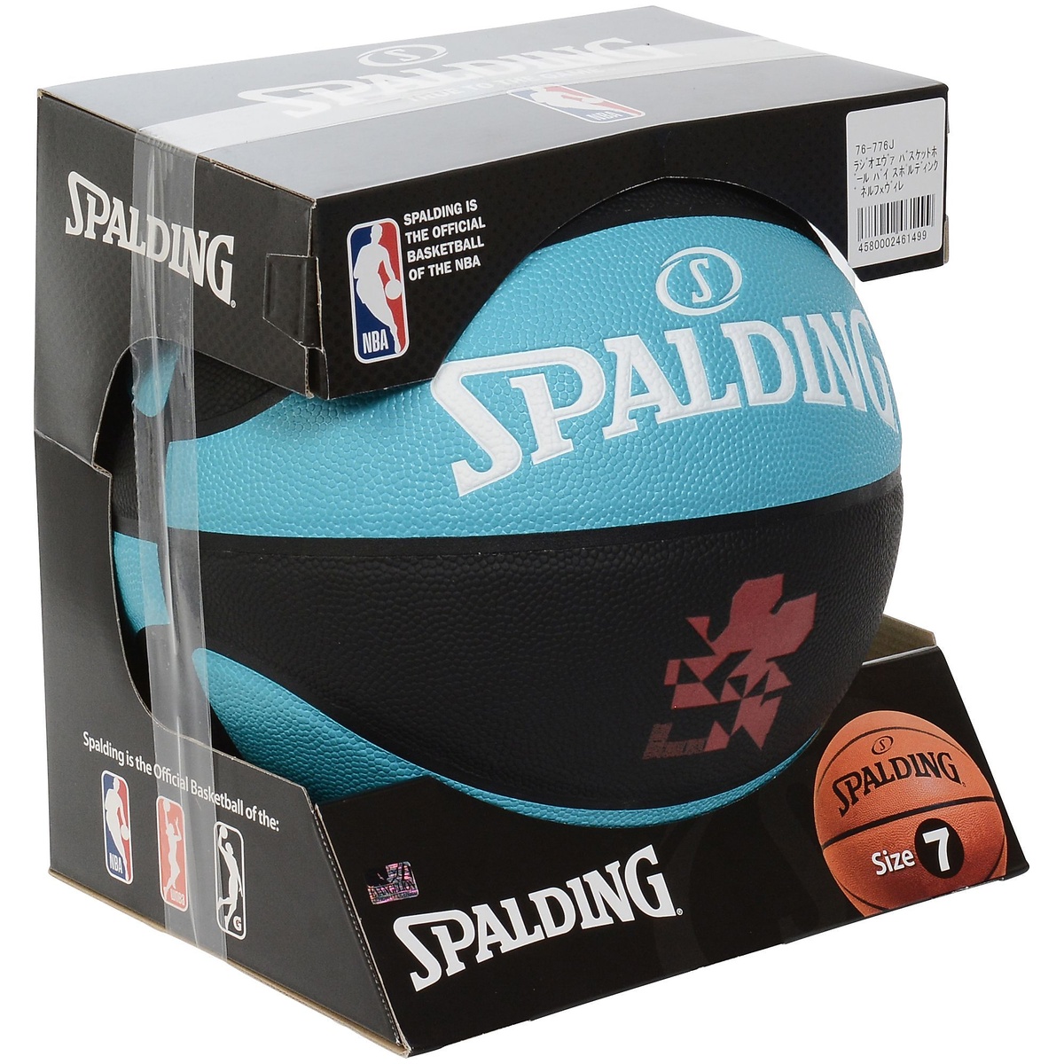 ラジオエヴァ バスケットボール バイ スポルディング ネルフXヴィレ