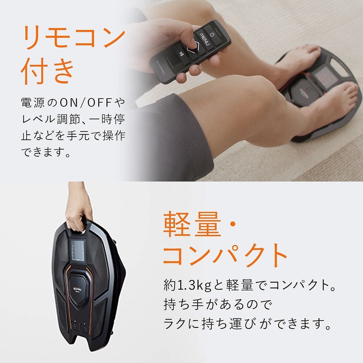 SIXPAD FOOTFIT2