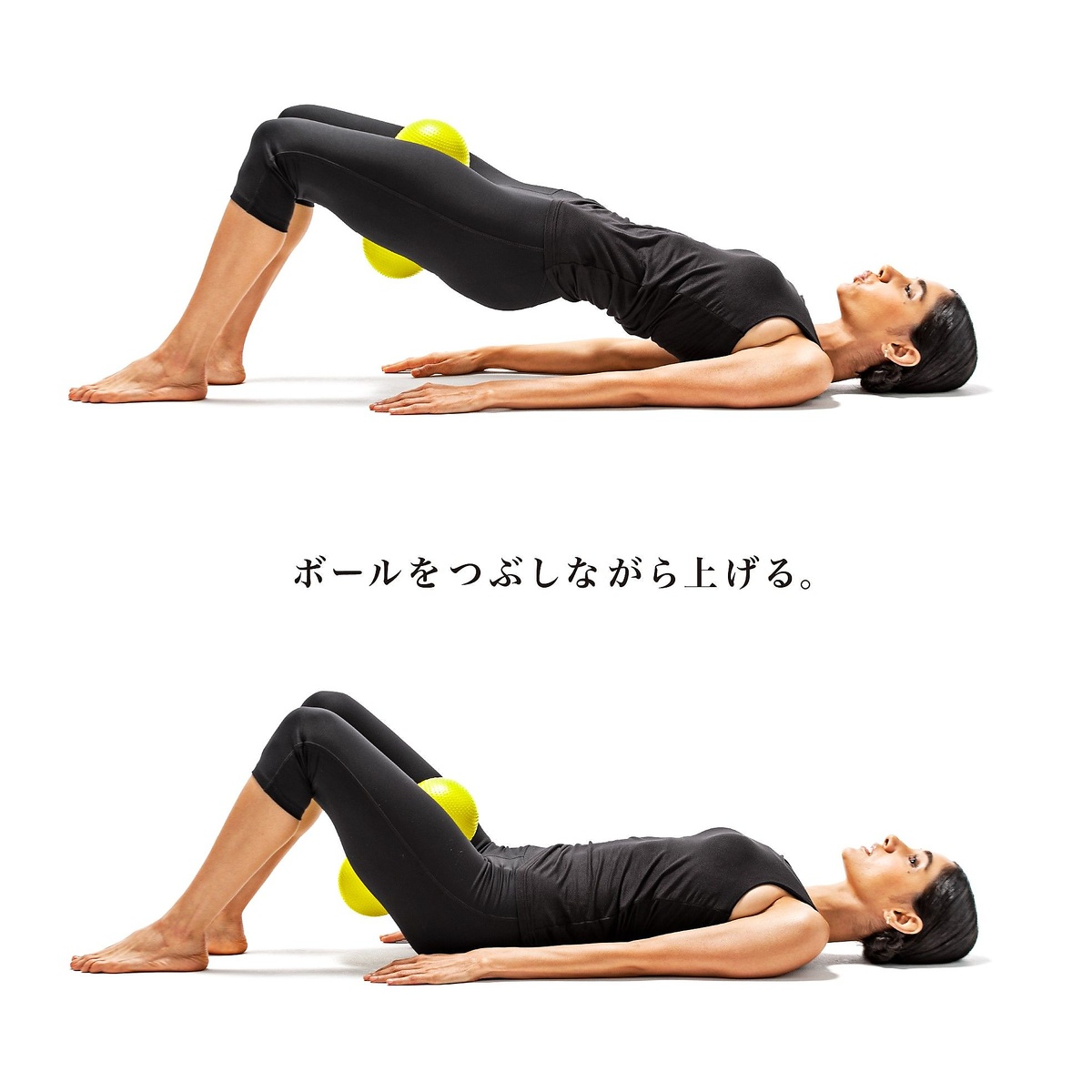 骨盤底筋しまり