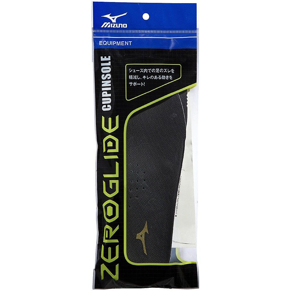 ZEROGLIDE カップインソール