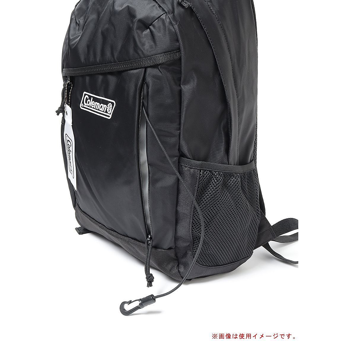 ウォーカー15 (フォレストグリーン)