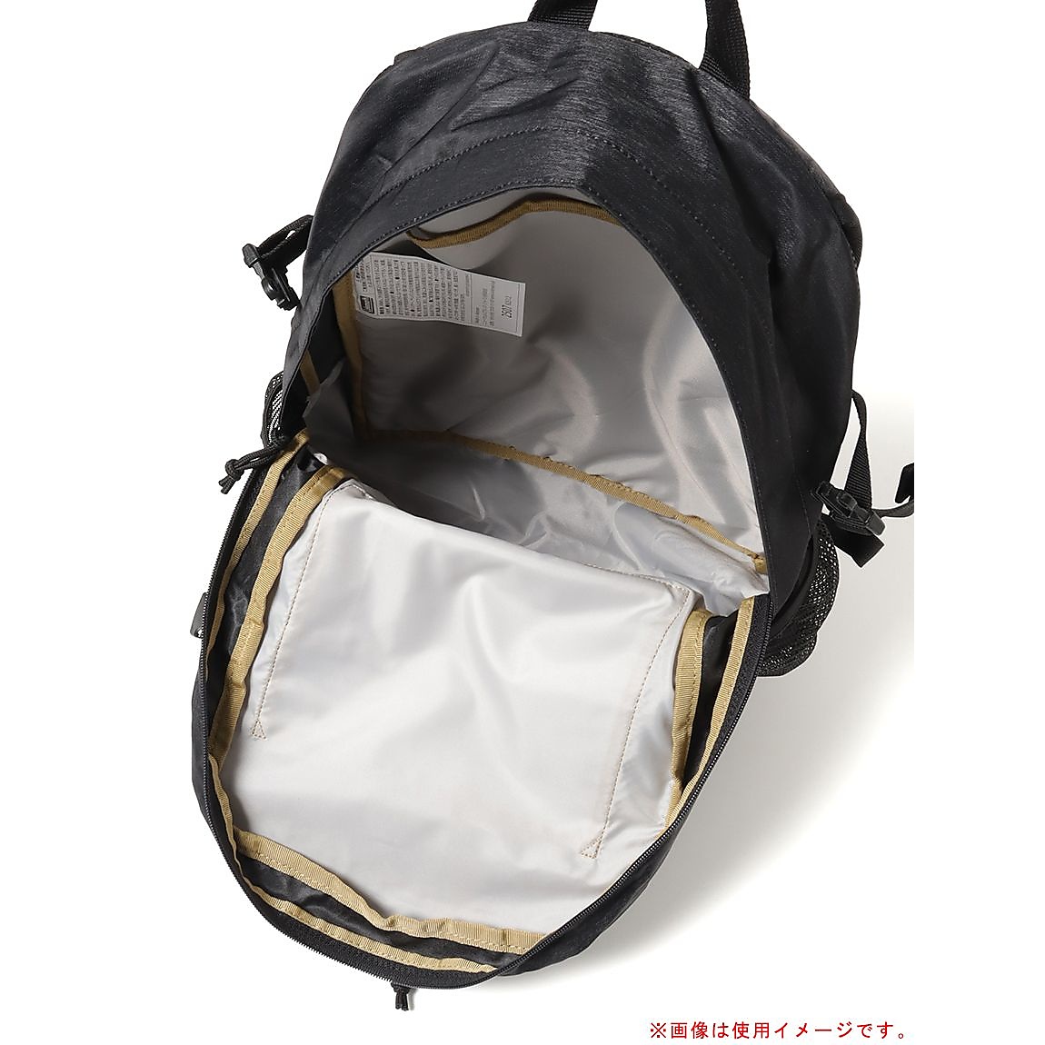 ウォーカー25 (ブラックヘザー)