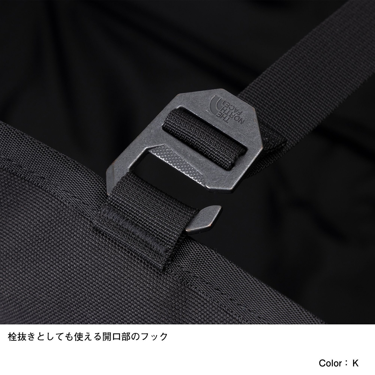 Fieludens(R) Gear Tote L (フィルデンス ギアトートL)