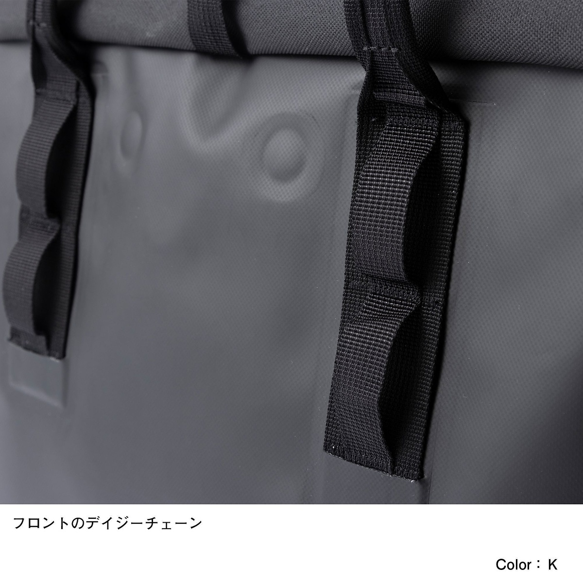 Fieludens（R） Trash Tote (フィルデンス トラッシュトート)