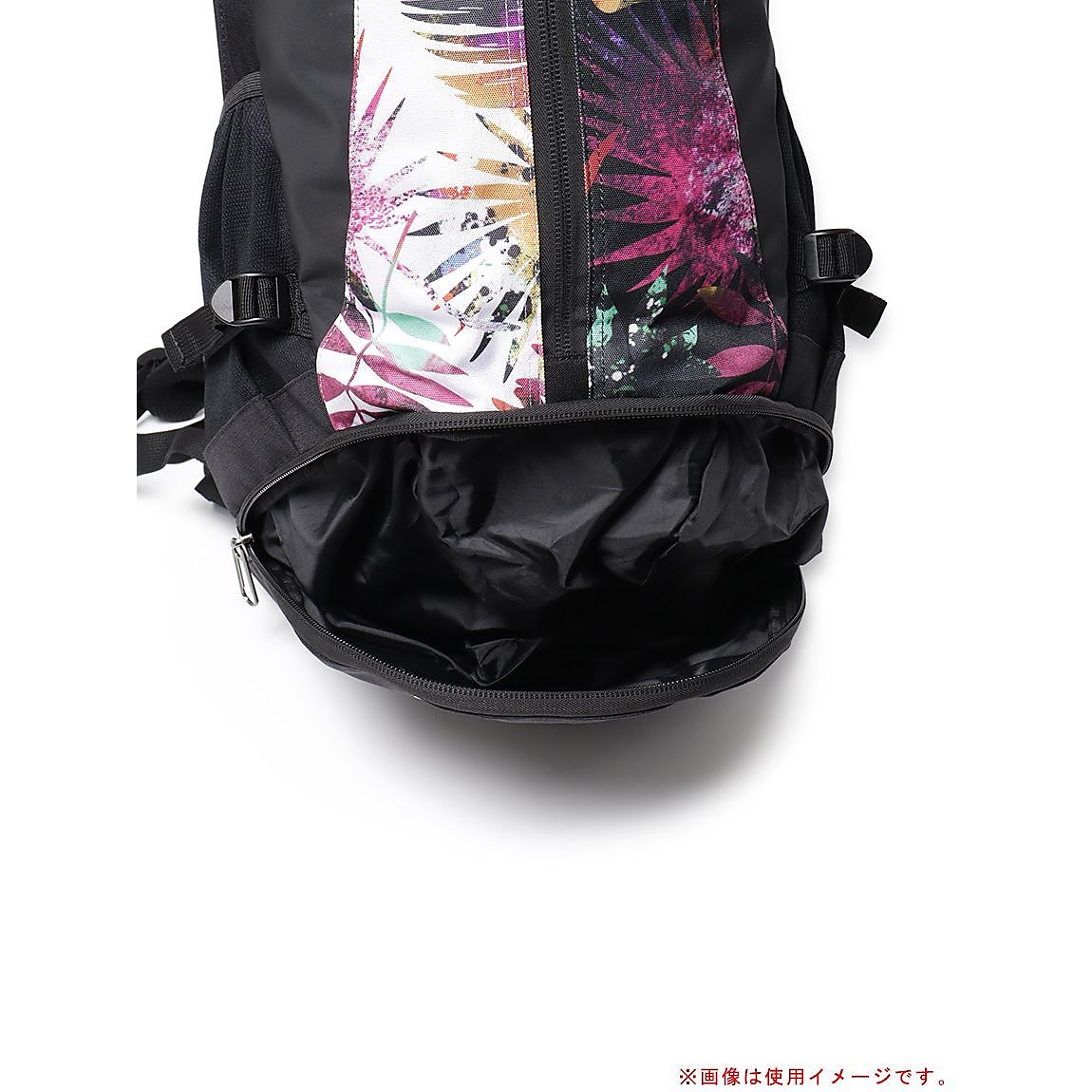 ケイジャー ボタニクス