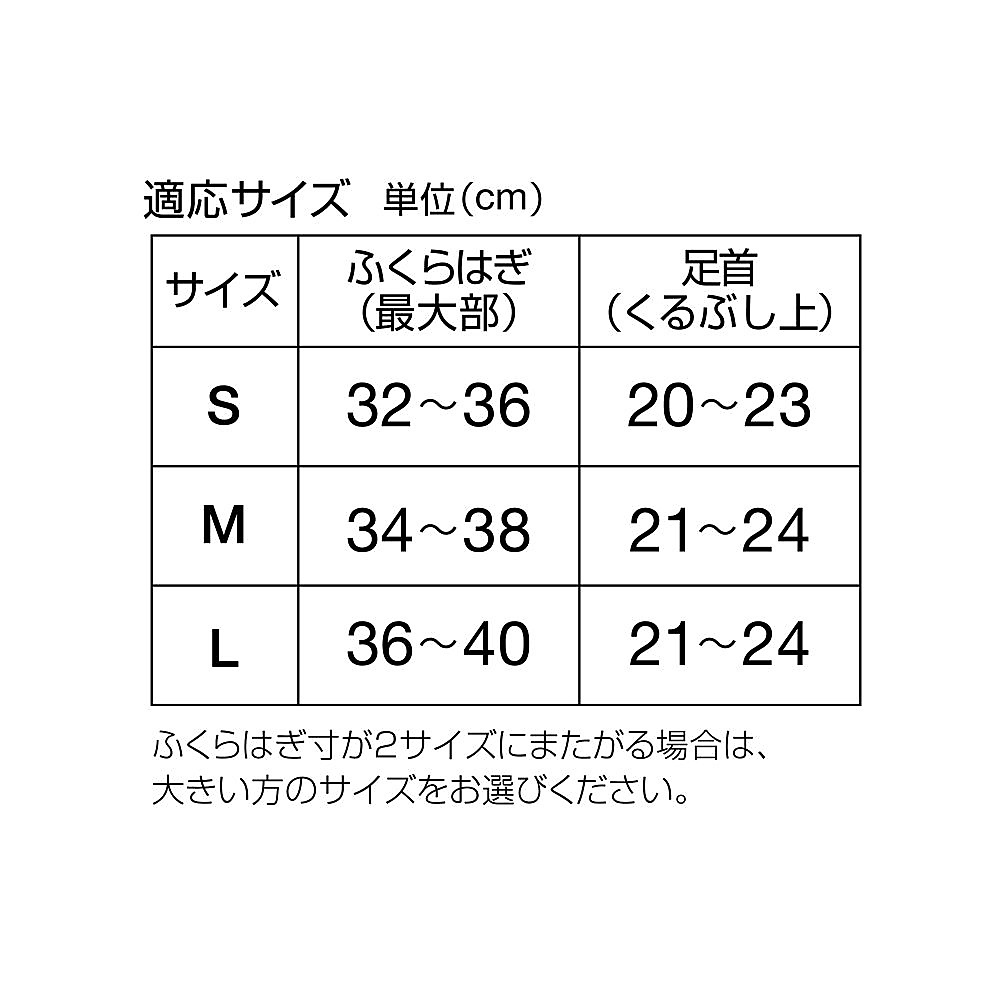 コラントッテスポーツ カーフ