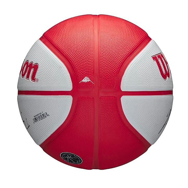 PLAYER  バスケットボール HACHIMURA 7号(NBA PLAYER LOCAL BSKT HACHIMURA 7)