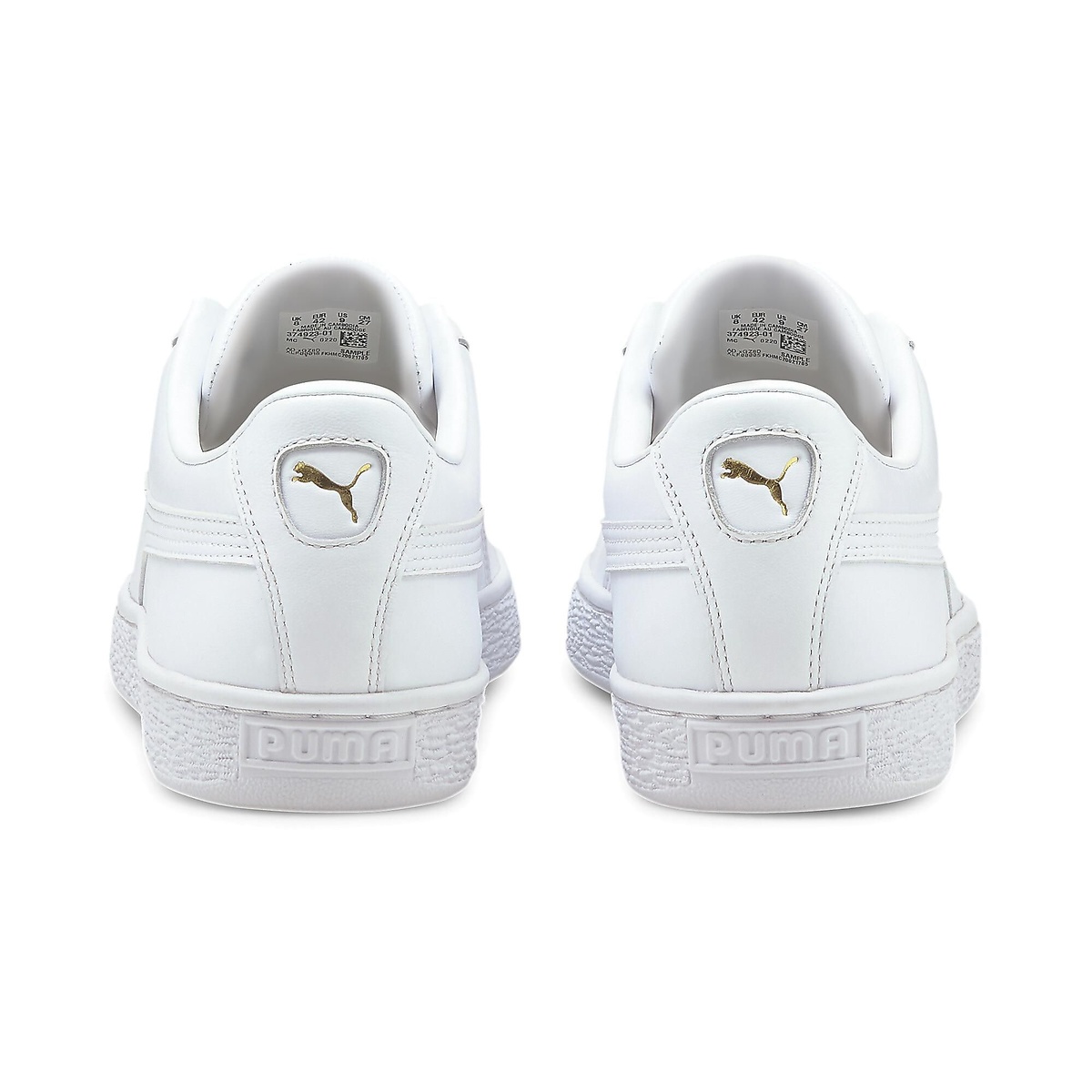 バスケット クラシック XXI