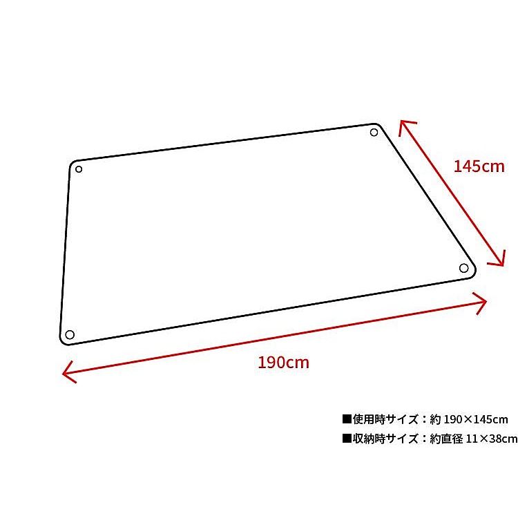 レジャーシート(ムーミンシルエット)