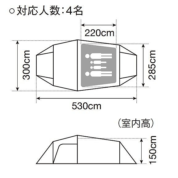 ヴォールト アイボリー