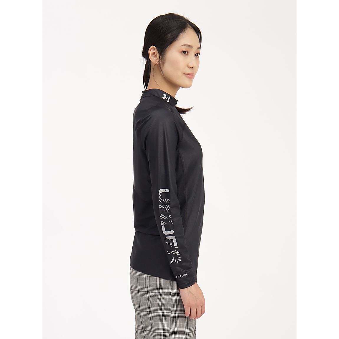 UA ISO-CHILL FITTED LS NV