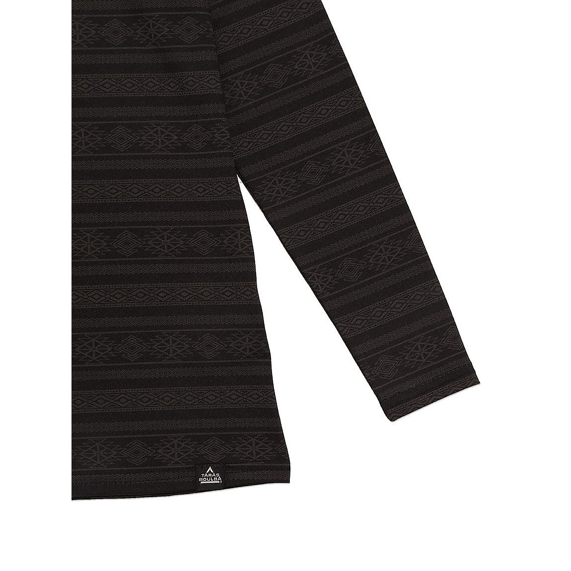 ジュニア ストレッチアンダーシャツ