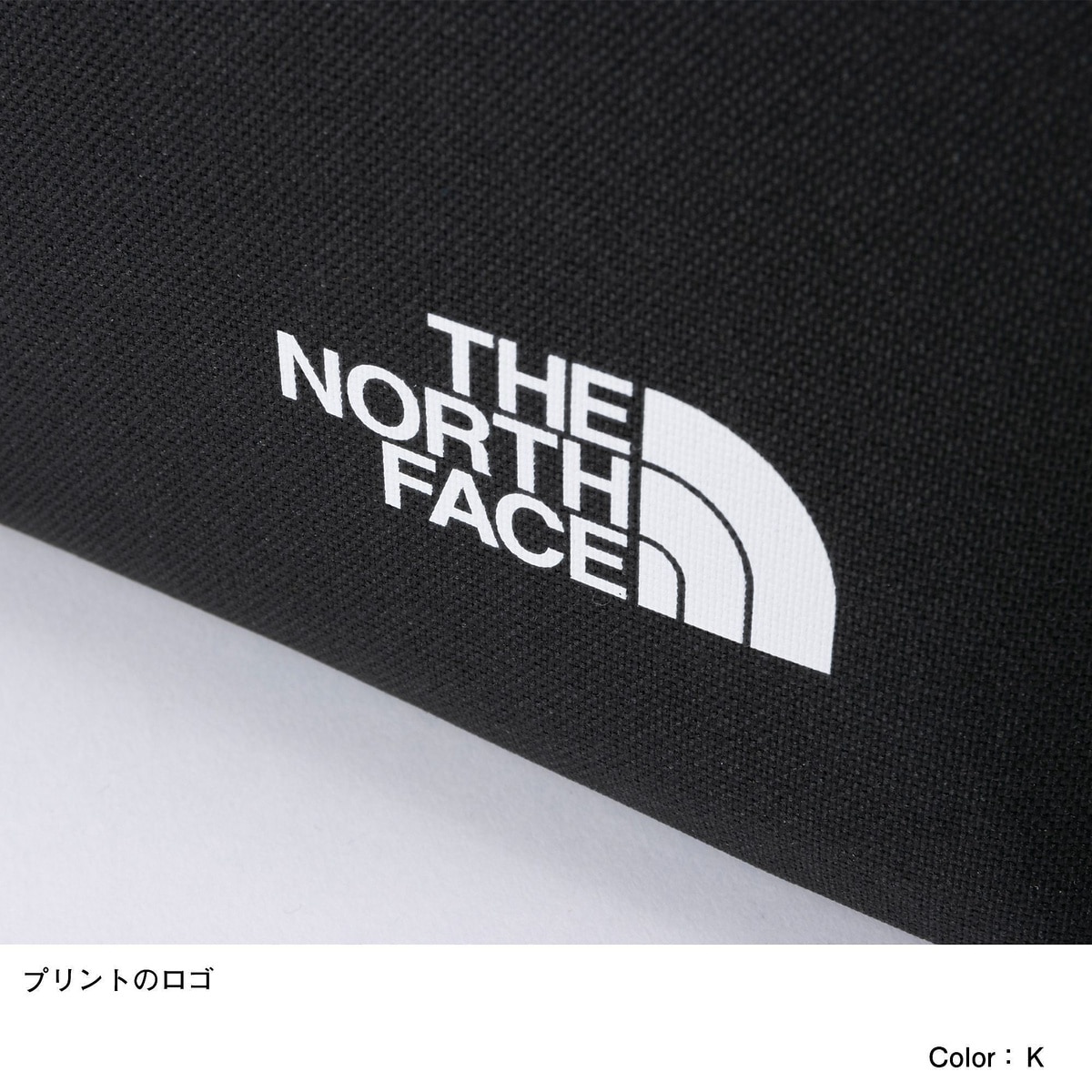 THE NORTH FACEザ・ノース・フェイス - Fieludens Cooler Pouch 