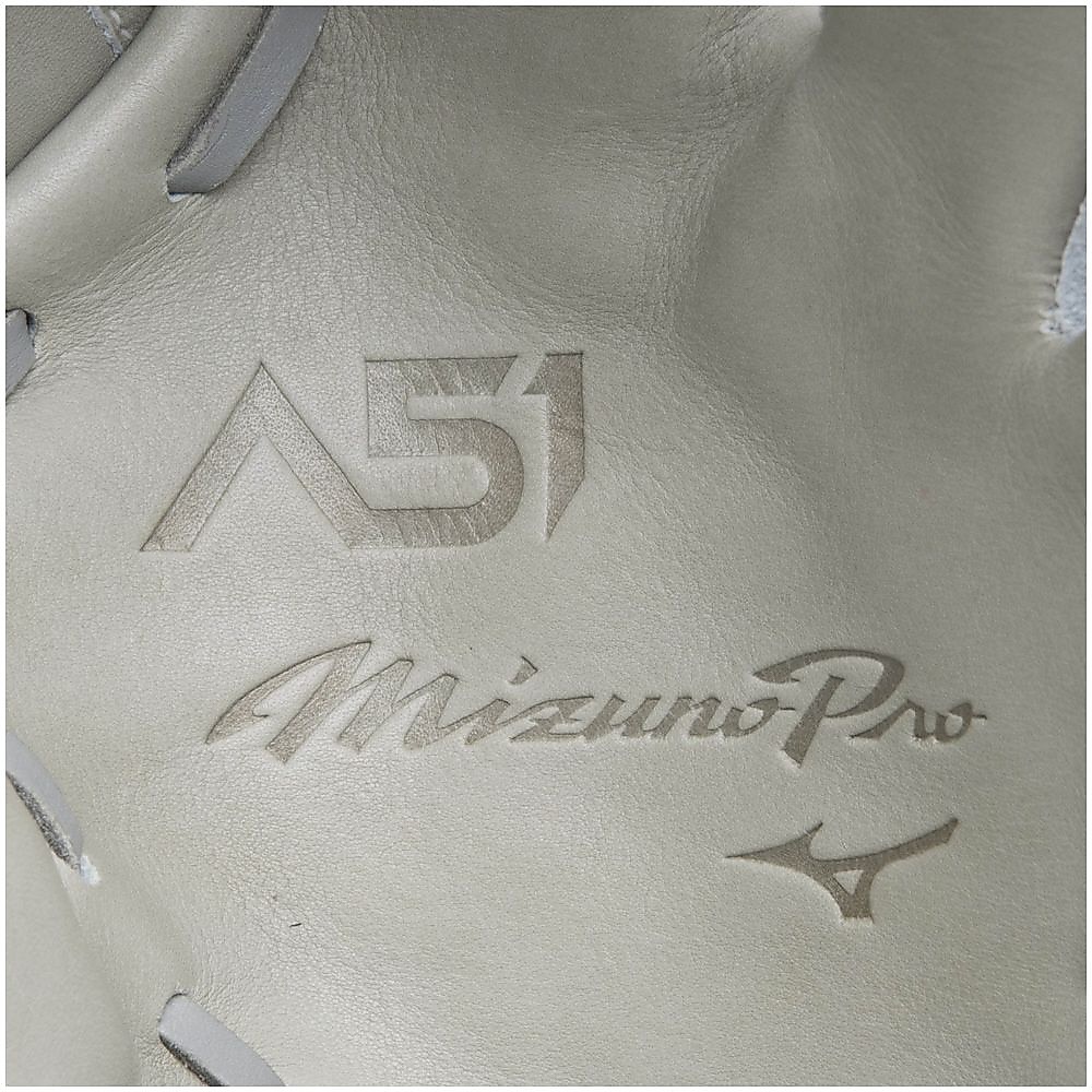 【左投げ】軟式用ミズノプロA51　外野手用：サイズ18N