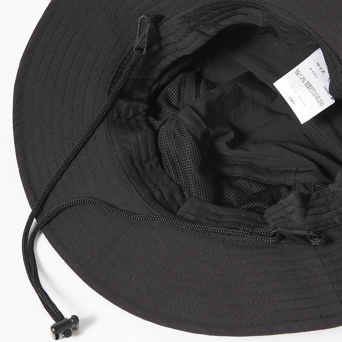 キッズRUSTYUVキャップ