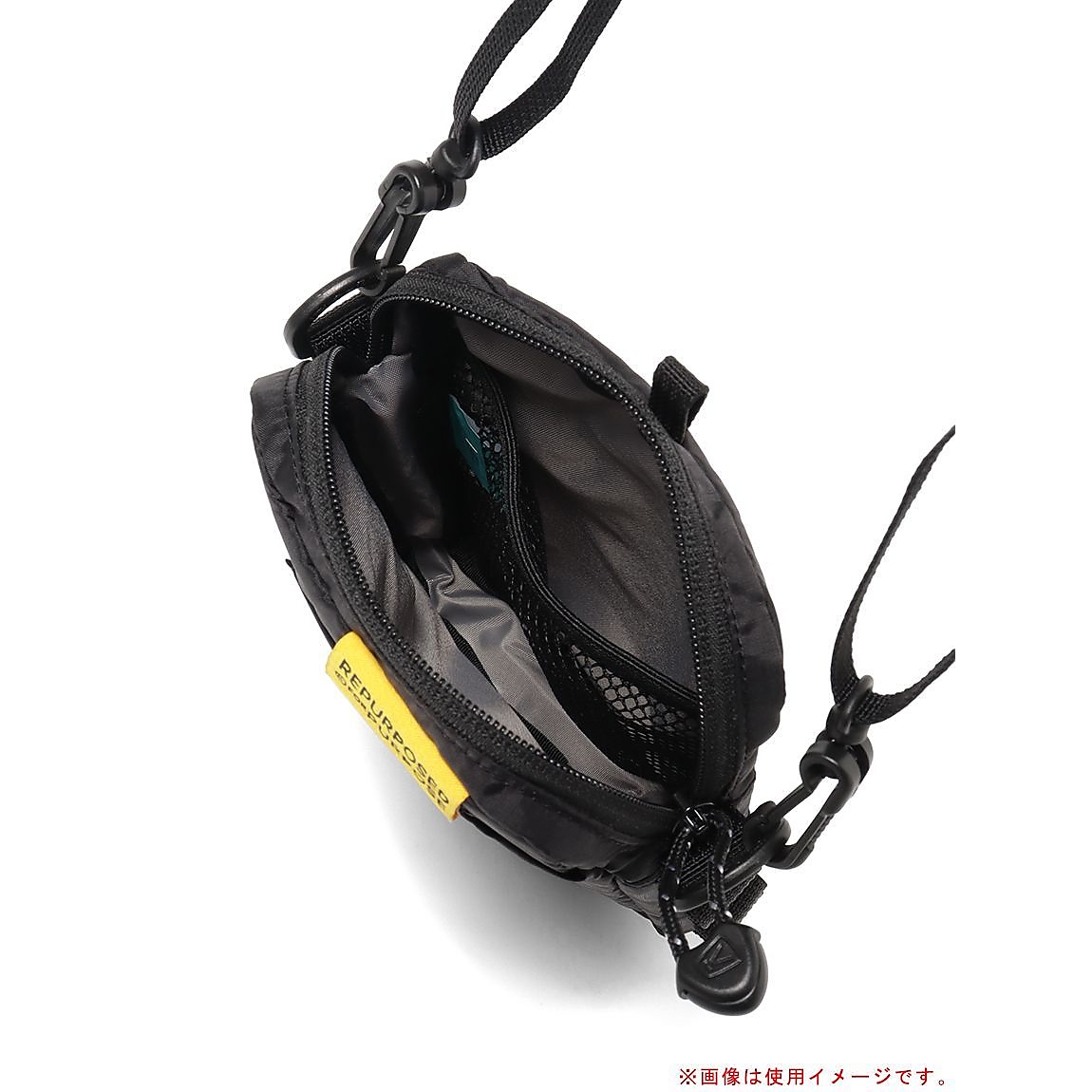 HARVEST MATERIAL MODULAR TRAVEL