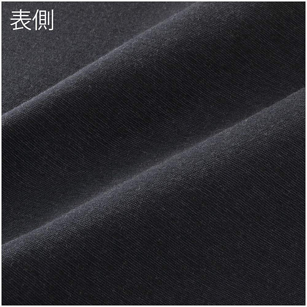 ブレスサーモアンダー　ウール極寒クルー