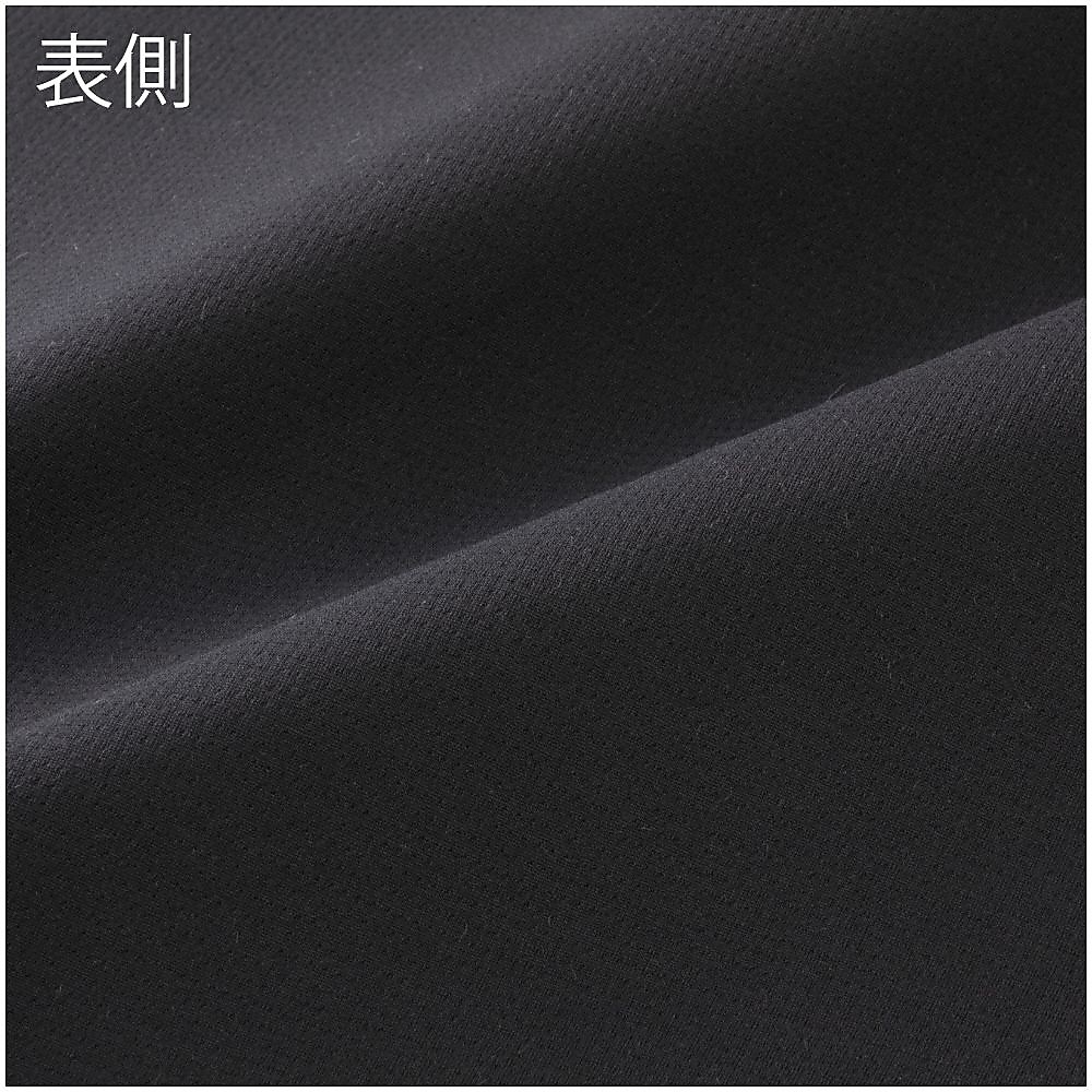 ブレスサーモアンダー　薄手V9分袖