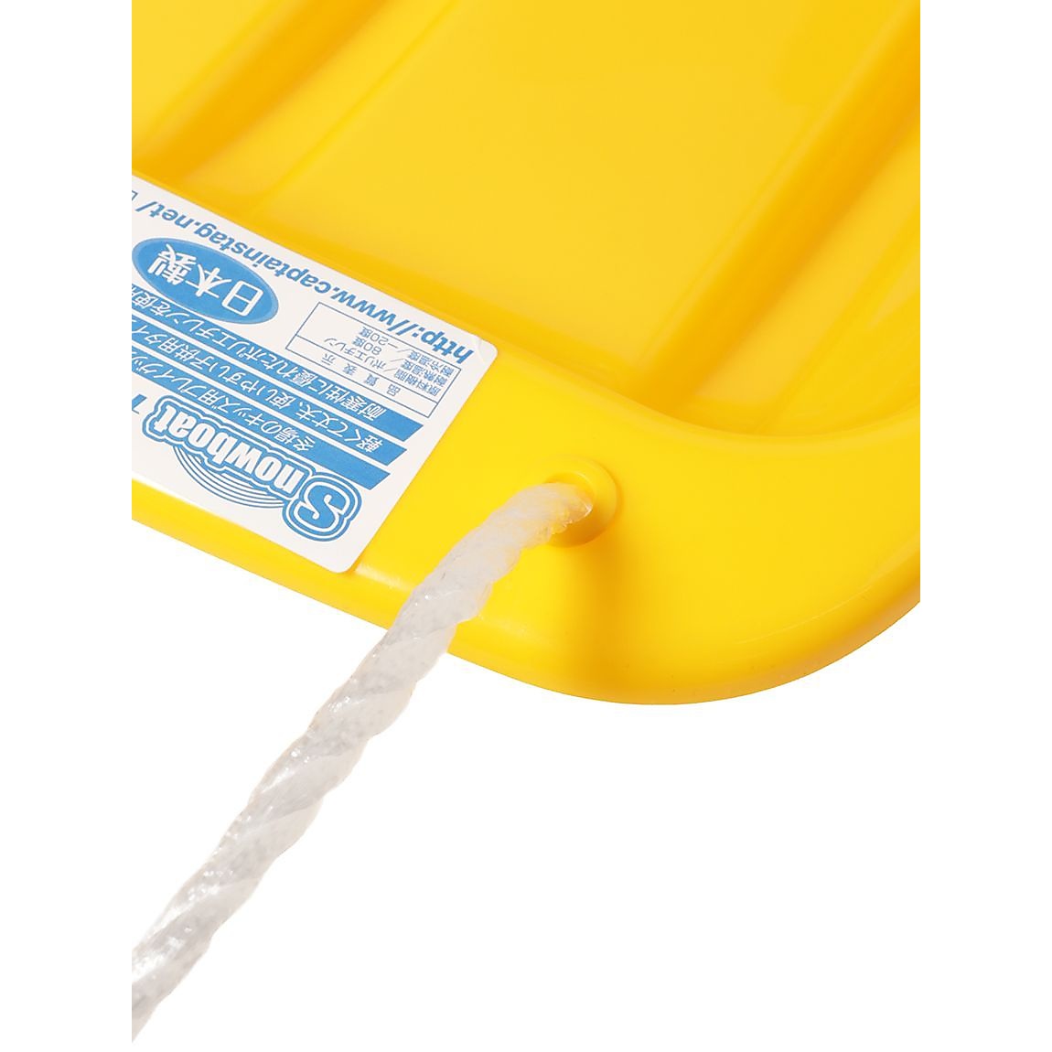 スノーボート　タイプ－１　小　（イエロー）