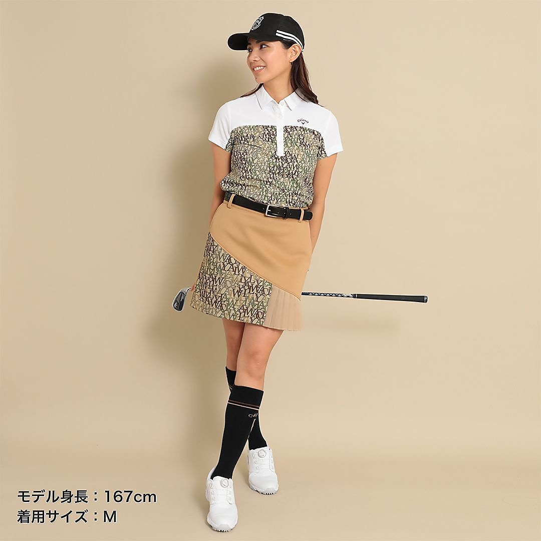 ロゴプリントダンボールスカート