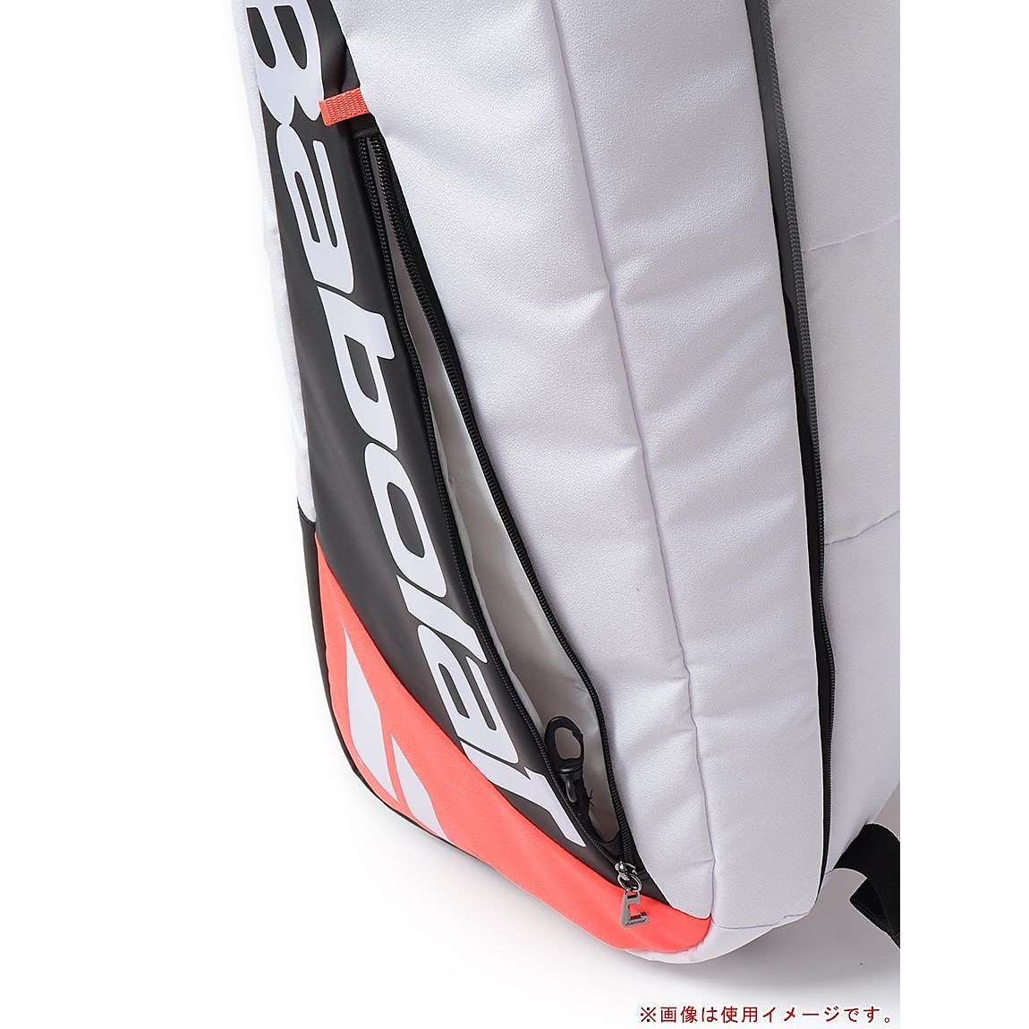 RHX6 PURE STRIKE