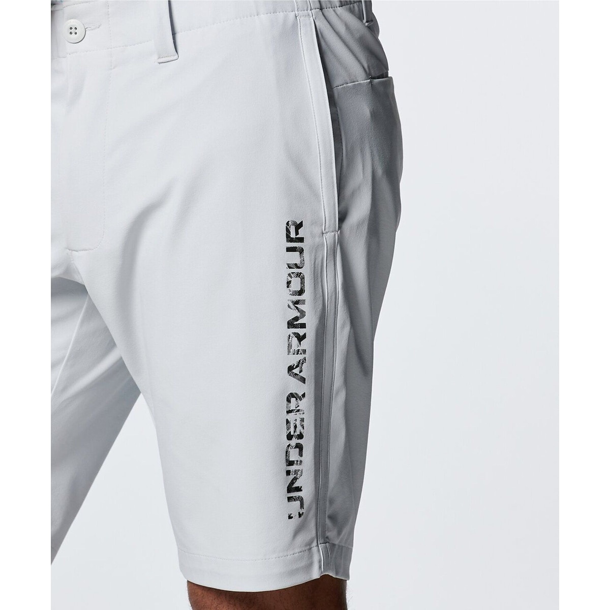UA Iso-chill Short