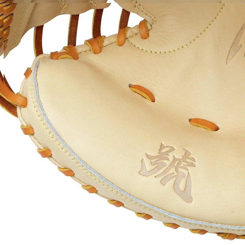 硬式用ミズノプロ號SAKEBI　捕手用:M-R型